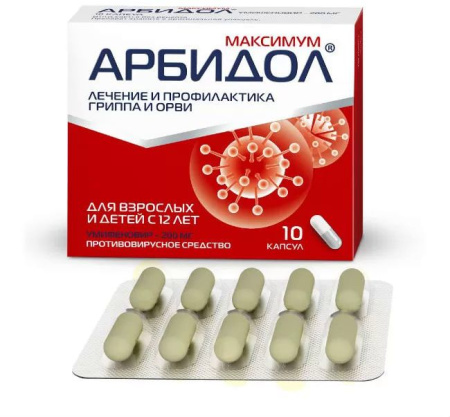 Как действуют противовирусные препараты