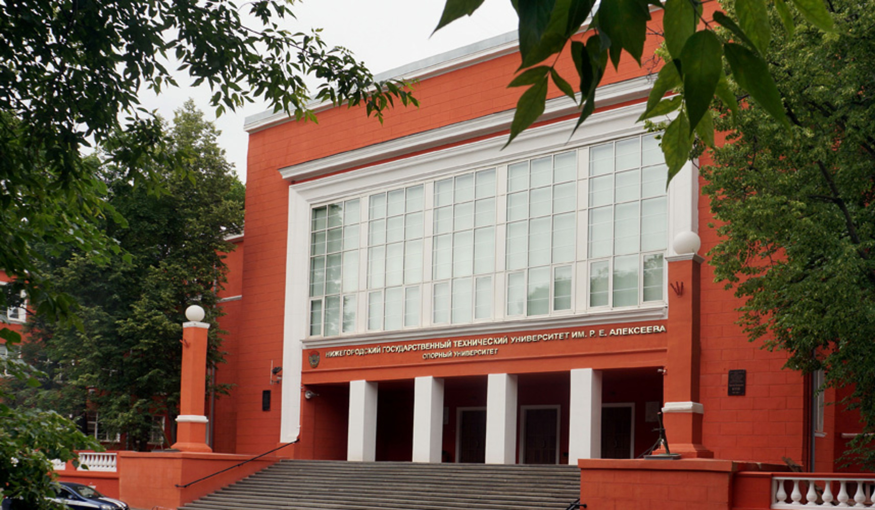 НГТУ им. Р.Е. Алексеева: Воспитание инженерного и научного мастерства для обеспечения национальной безопасности и развития промышленности