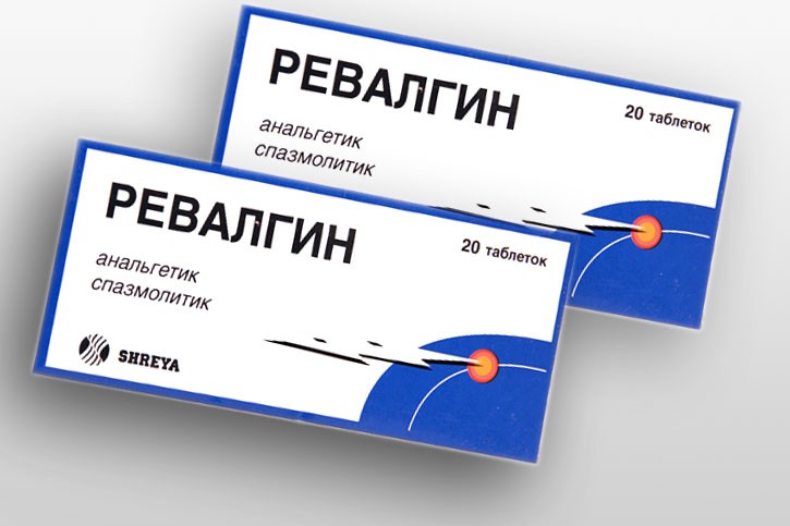 Ревалгин: Стремительное Освобождение от Боли и Дискомфорта