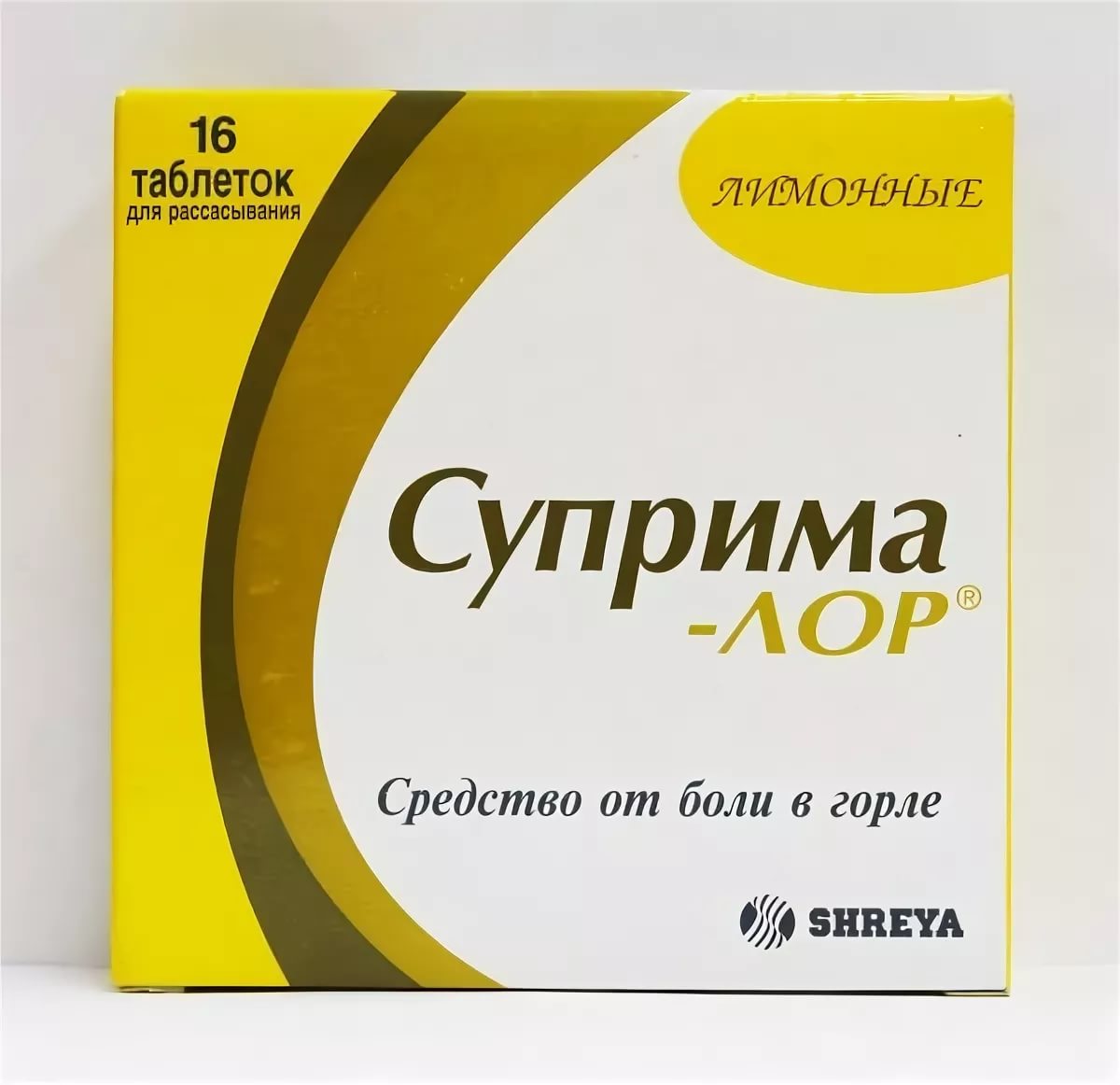 Суприма Лор: Инновационное Облегчение Боли в Горле