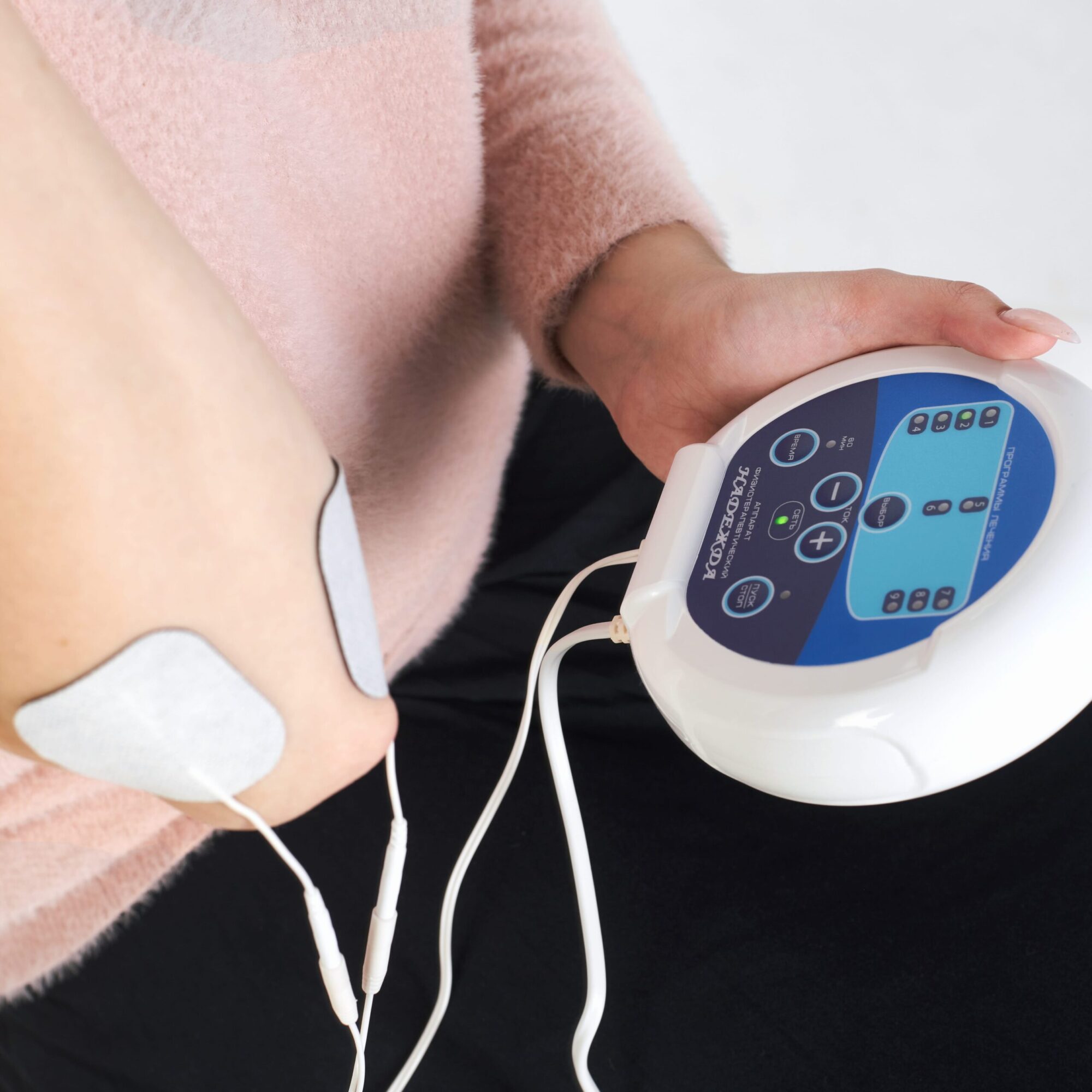 Как эффективно улучшить кровообращение?