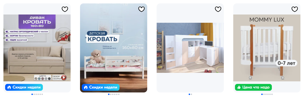 Когда менять детскую кровать: признаки, что пора обновить спальное место