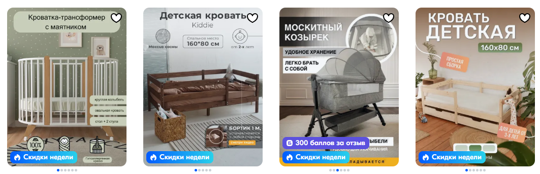 Когда менять детскую кровать: признаки, что пора обновить спальное место