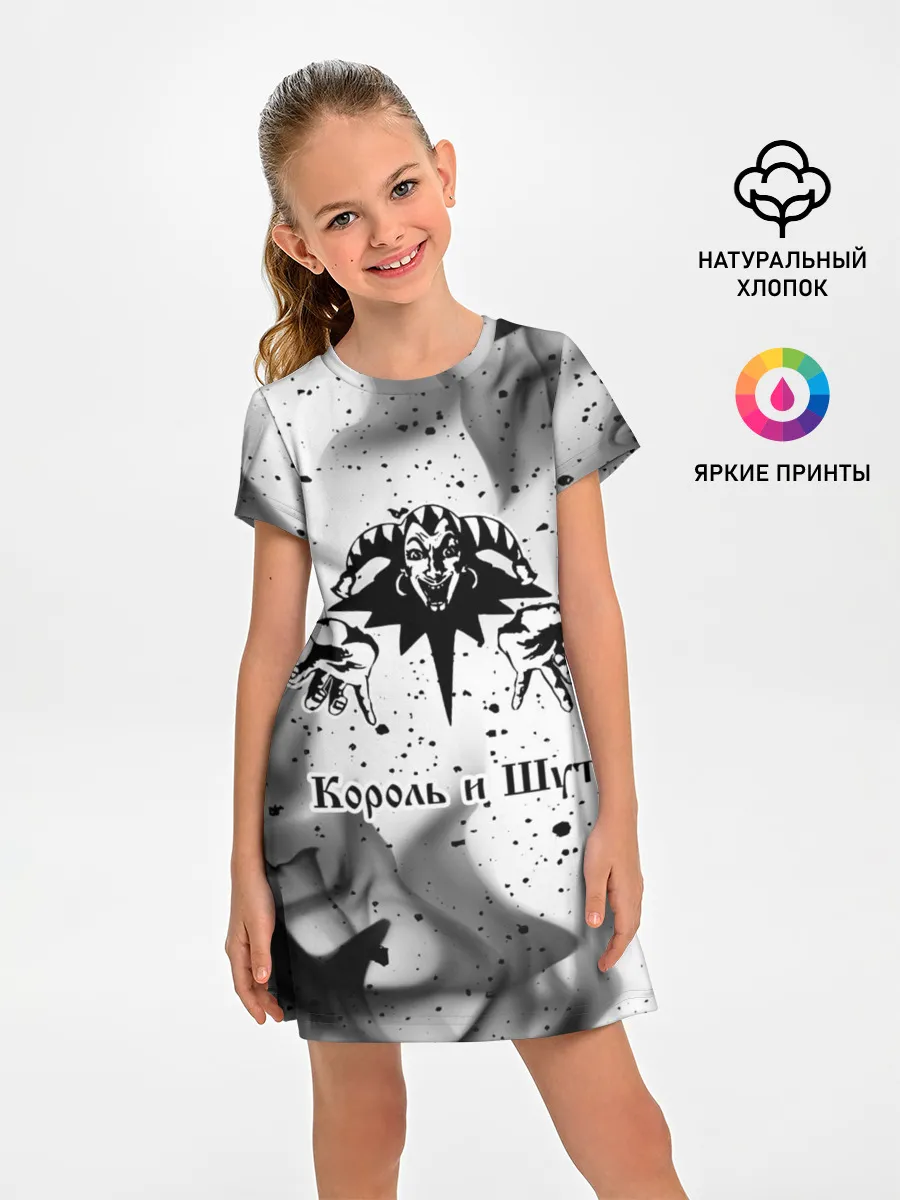 Ярко, удобно и модно: как выбрать детскую одежду с принтами