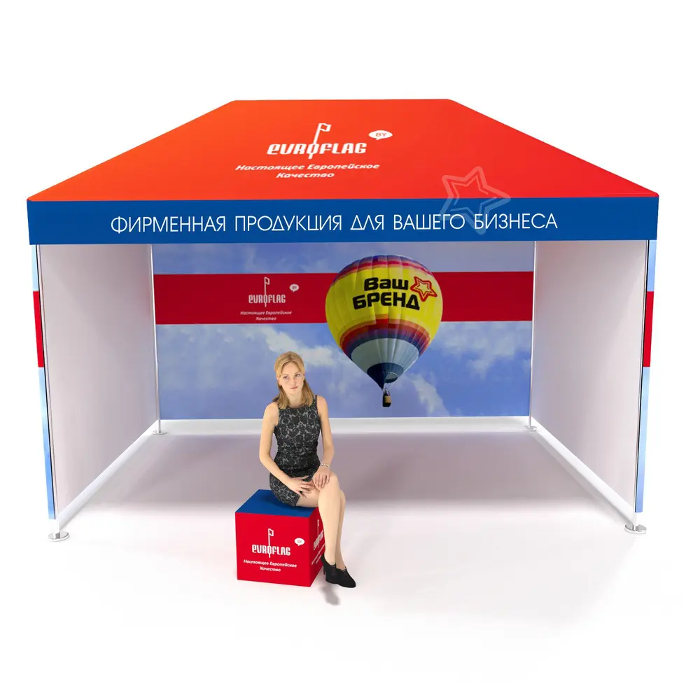 Быстросборные шатры - оптимальное решение для мобильных мероприятий