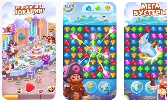 Большое морское приключение пиратов захватывающая игра для настоящих искателей сокровищ