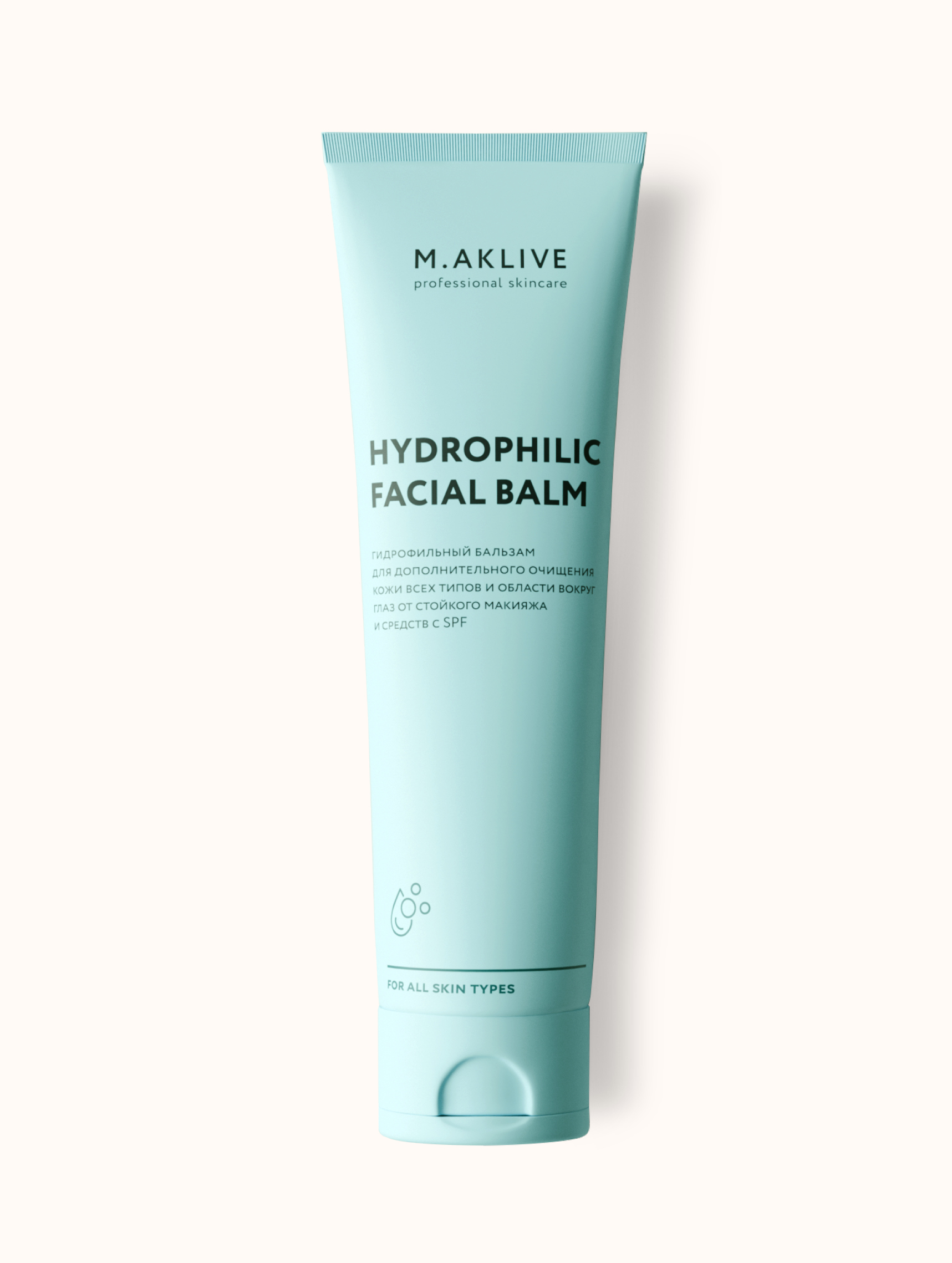 Гидрофильный бальзам для лица: эффективное средство для дополнительного очищения кожи и удаления стойкого макияжа