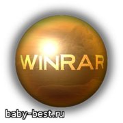 WinRAR 3.71 Full Rus 43 Themes