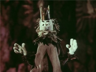 В тусклом царстве, в сером государстве (1981) DVDRip