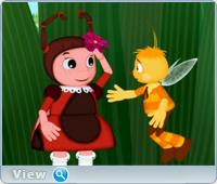 Лунтик. 4 сезон. 5 выпуск: Принцесса Клава (2009) DVDRip-AVC