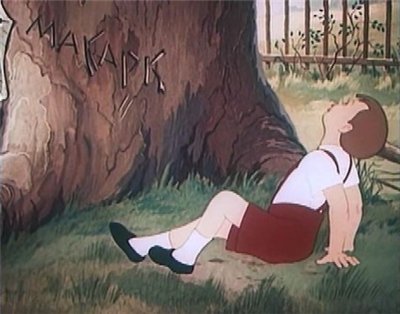 Сказка старого дуба (1948) DVDRip