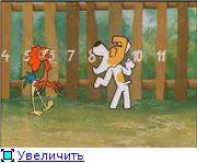 Рекс все 65 серий / Reksio rozjemca