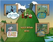 Казаки. Сборник мультфильмов(2010) DVD5 . Крупный план, без реставрации