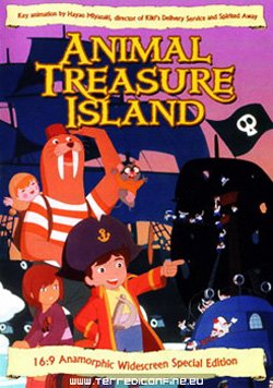 Звериный Остров Сокровищ / Dobutsu takarajima / Animal Treasure Island(1971) DVD5