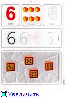 Первый шаг (серия обучающих книг)(2005)