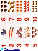 Первый шаг (серия обучающих книг)(2005)