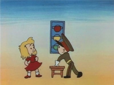 Правила дорожного движения (1988) DVDRip