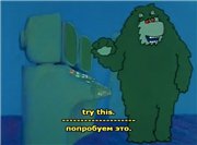 Маззи / Muzzy 1 и 2 части (Muzzy in Gondoland, Muzzy comes back) Мультимедийный курс английского языка с русскими субтитрами / [2002]DVD5