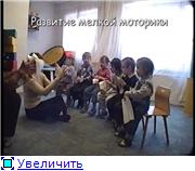 Логоритмика для детей с синдромом Дауна (Видеоприложение) / 2008 / DVDRip