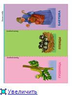 Серия книг "Первый шаг"