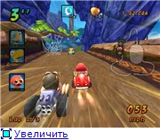 Кокото. Адский картинг