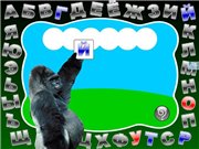 Интерактивная азбука. Мир вокруг нас /2010/