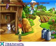 Трое из Простоквашино. Коллекция - 9 игр (2005-2007/Акелла/RUS)