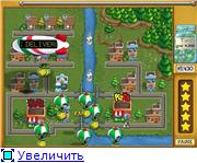 Pizza Frenzy (2010/ENG)