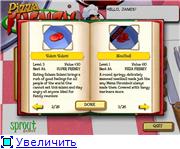 Pizza Frenzy (2010/ENG)