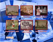 В гости к сказке. Точка, точка, запятая. Сборник мультфильмов (1946-1950) DVD5