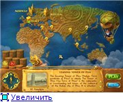 7 Wonders: Treasures Of Seven (2010/ENG/Repack)