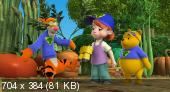 Мои Друзья Тигруля и Винни : Супер Пупер Сыщики / My Friends Tigger & Pooh: Super Duper Super Sleuths (2010) DVDRip