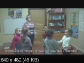 Методики Н.А. Зайцева. Математика. Занятия с продвинутыми детьми. (2010) DVDRip