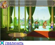 Волшебник Изумрудного города. Буквы и цифры с Элли