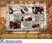 По следам тайны(2010/RUS)