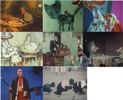 Скачать Сборник мультфильмов №1 (1946-1988) DVDRip бесплатно