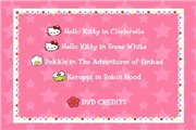HELLO KITTY и друзья: Сказочные фантазии / Hello Kitty and Friends: Fairy Tale Fantasy (Vol. 1) / 2004 / DVD + DVDRip
