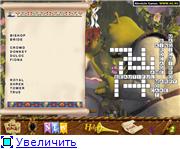 Shrek: Game Land Activity Center (2001/RUS/ENG)