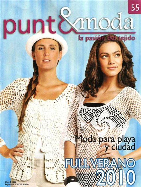 Punto Moda 2010