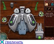 Преступление и наказание. Кто подставил Раскольникова?(2010/RUS/ALAWAR)