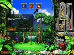 Crazy мартышки. Логический штурм