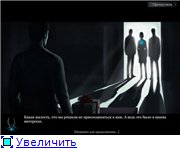 Тайные Расследования. Талисман Власти (2010)