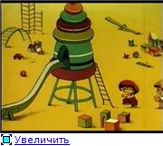 Петрик Пяточкин, Капитошка и др. / Петрик П'яточкін, Капитошка та ін.