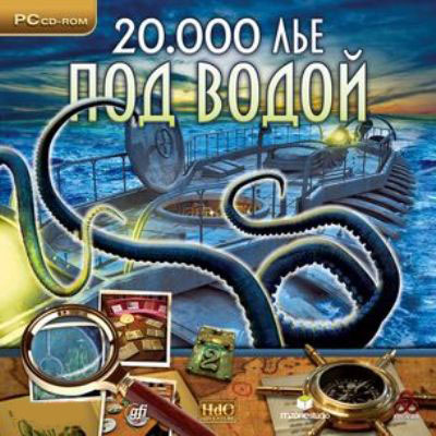 20 000 лье под водой: Капитан Немо (2010)