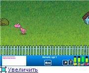 My Pet Dinosaur(2010/ENG)