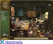 Тайны Бейкер-Стрит (2010)