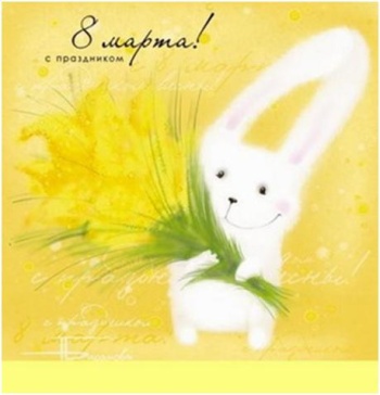 Детские песни про маму. Сборник к 8 марта.