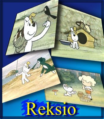 Приключения Рекса. Все 65 серий.