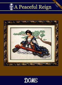 Схемы вышивки крестом от DOME «Дамы»