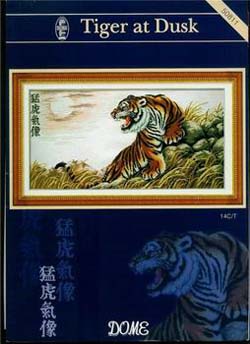 Схемы вышивки крестом от DOME «Птицы, звери»